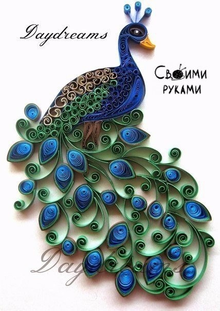 Прекрасный павлин в технике квиллинга Прекрасный павлин в технике квиллинга