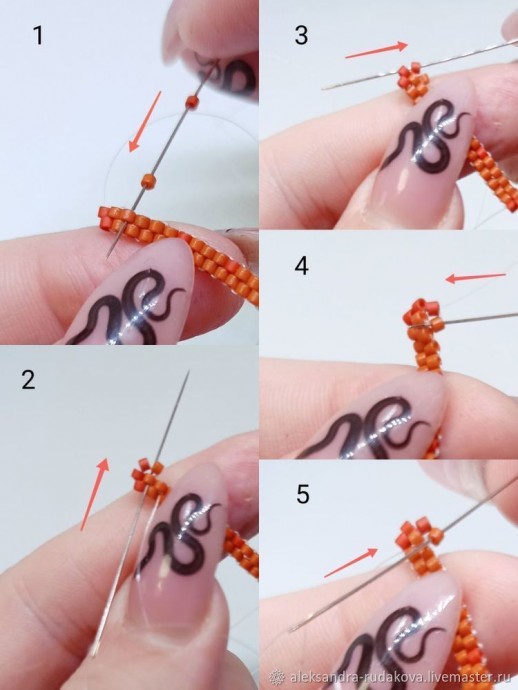 Основы кирпичного плетения из бисера