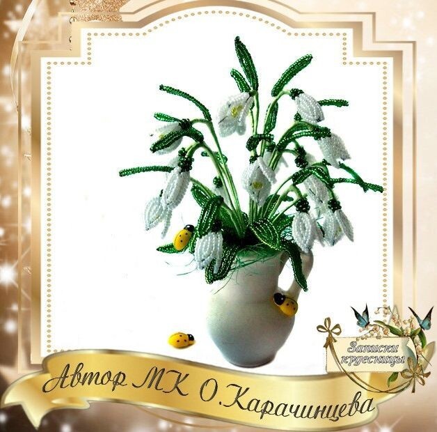 ​Нежные подснежники