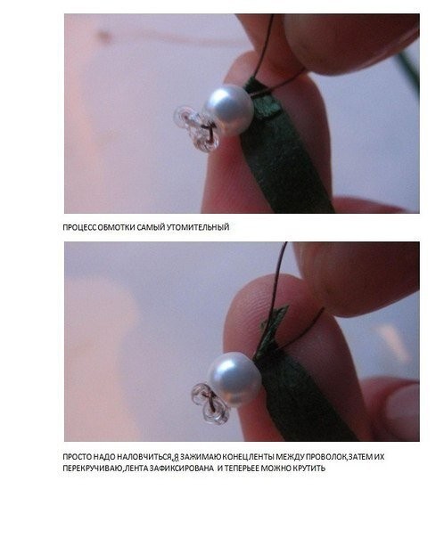 Букет ландышей из бисера: мастер-класс