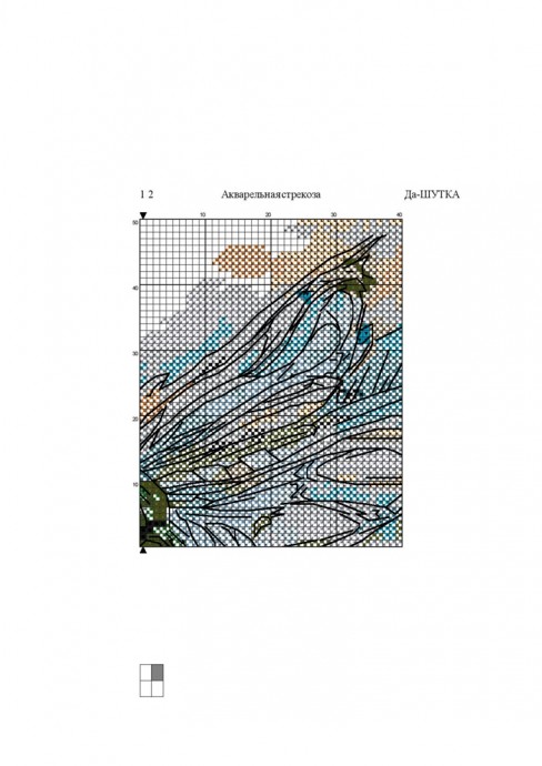 ​Вышиваем стрекозу