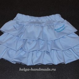 Юбочка с оборками