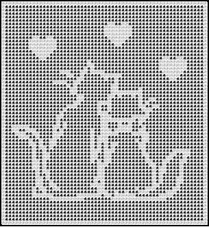 Любителям кошек посвящается Любителям кошек посвящается