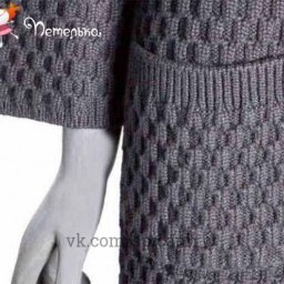 Плотный узор для пальто или жакета