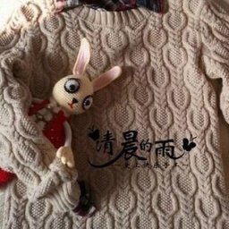 ​Свитер с красивыми косами