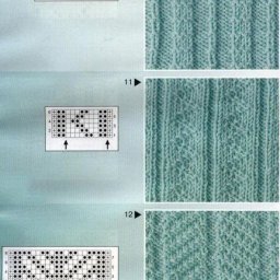 Узоры из лицевых и изнаночных петель