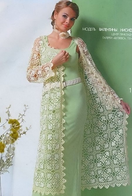 Нежнейший шазюбль из квадратных мотивов крючком