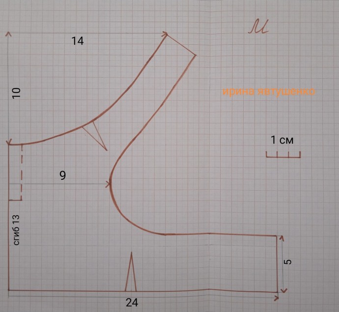 Джинсовая шлейка: мастер-класс