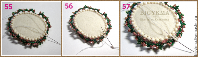 Лесная тропа с яшмой