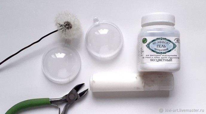 Одуванчиковое счастье