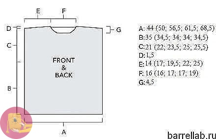 Незабываемая жилетка с аранами и воротником гольф