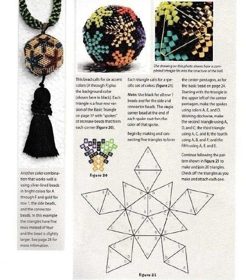 ​Узорчатые шарики из бисера