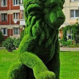 Фигуры из кустов