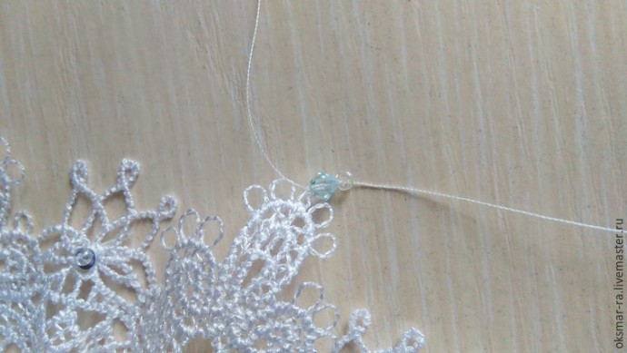 Подушечка для обручальных колец