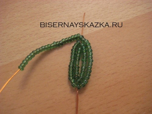 Бобовник из бисера