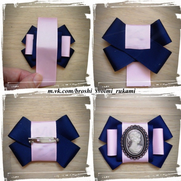 Брошь из репсовых лент "Элизабет" Брошь из репсовых лент "Элизабет"