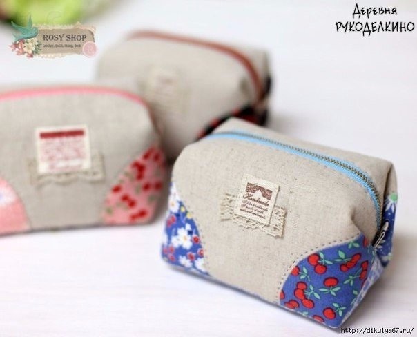 Шьем косметичку