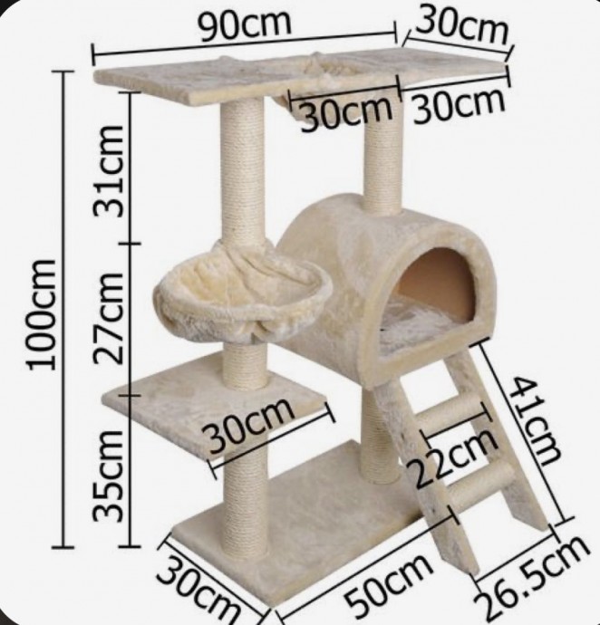​Домик для кошки
