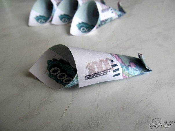 Денежное дерево