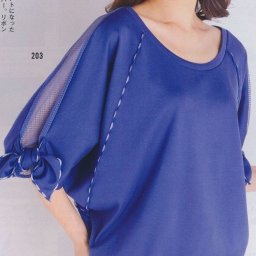 Оригинальная блуза из трикотажа