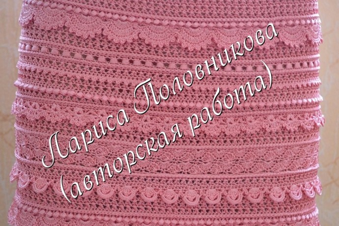 ​Розовая юбка крючком