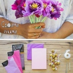 Сладкий букет