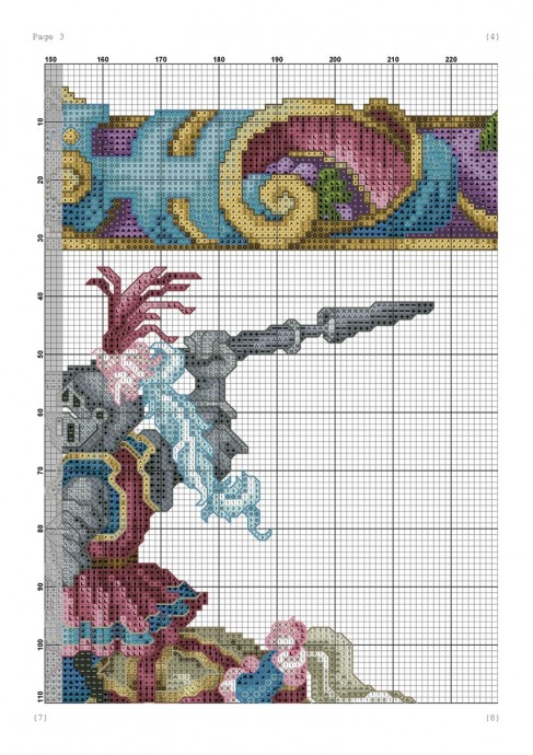 Вышивка "Рыцарский поединок"