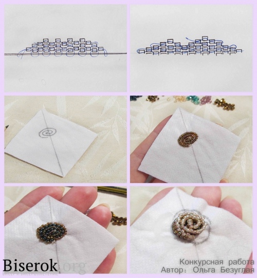 Брошь "Осенняя роза"