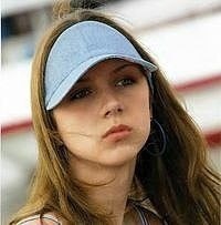 Защитный козырёк от солнца