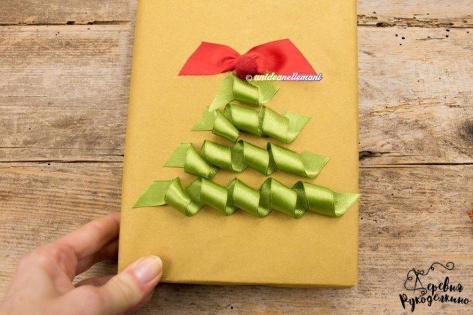 Красивая идея упаковки новогоднего подарка