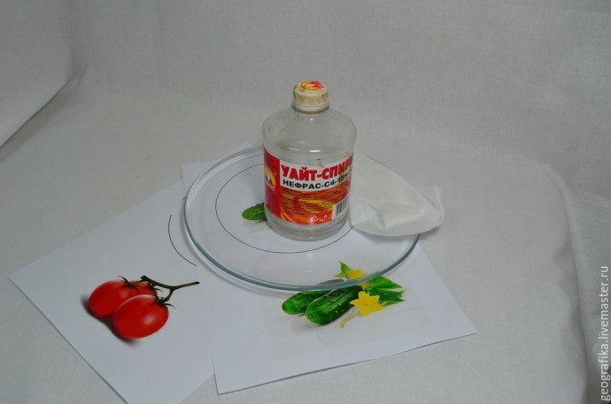 Тарелочки с овощами