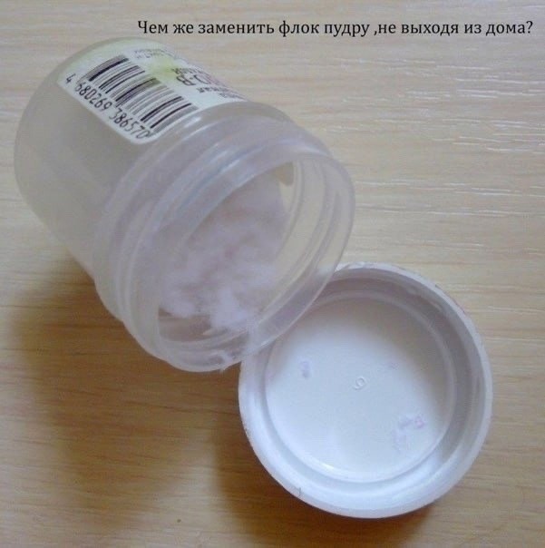 Правдоподобная верба