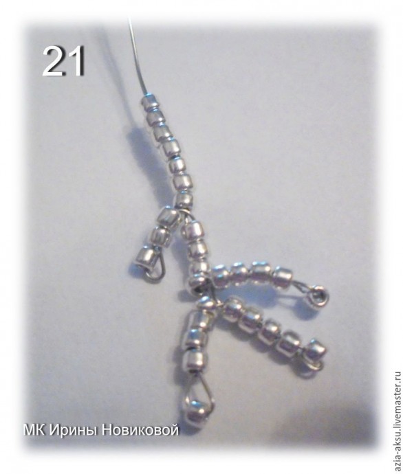 ​Брошь "Петушок"