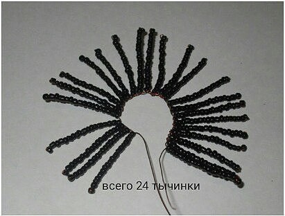 ​Красные маки из бисера