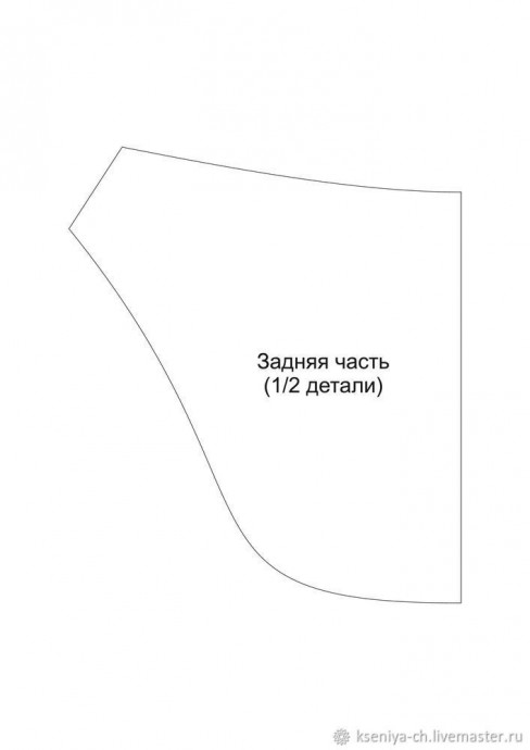 Сумка-бананка