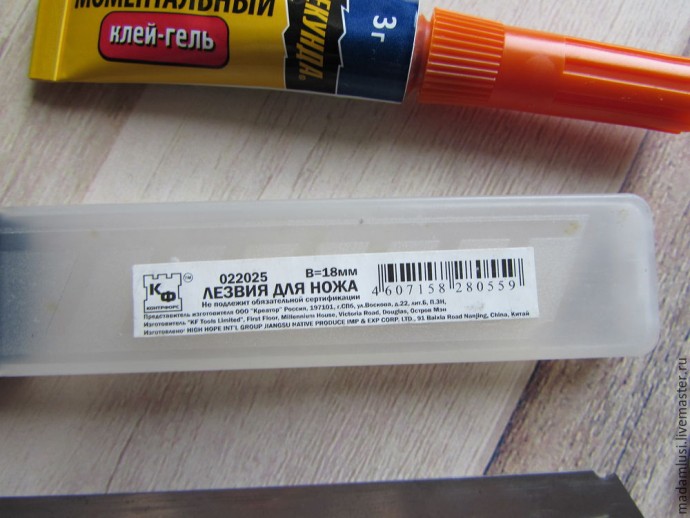 Инструмент для быстрого и точного нарезания полимерной глины