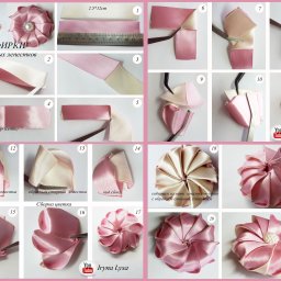 ​Создаём прекрасные цветы из лент