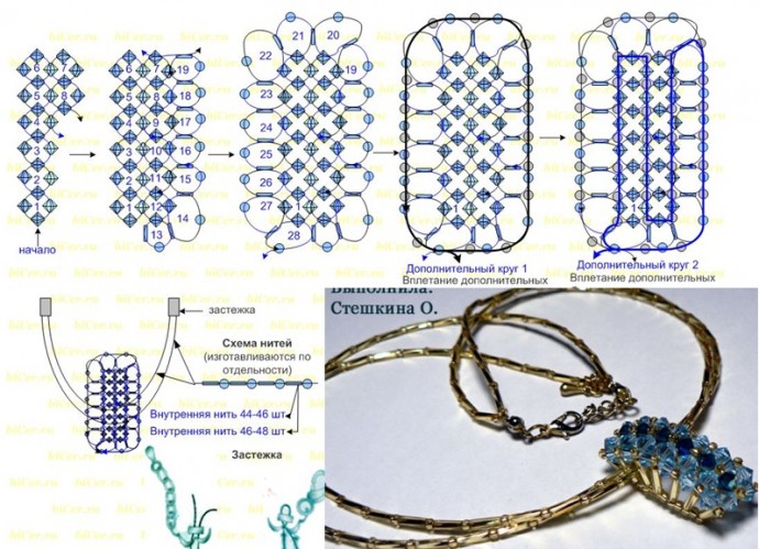 Нежные кулоны из бисера для поклонников бисероплетения
