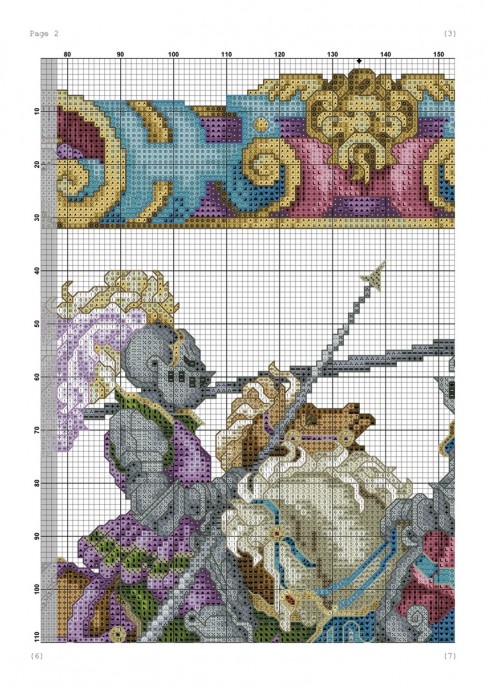 Вышивка "Рыцарский поединок"