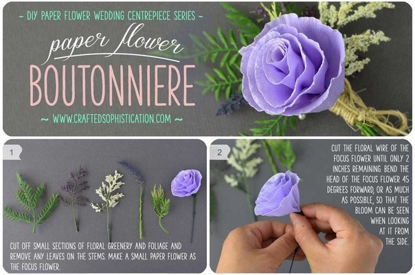 Гвоздики из гофрированной бумаги