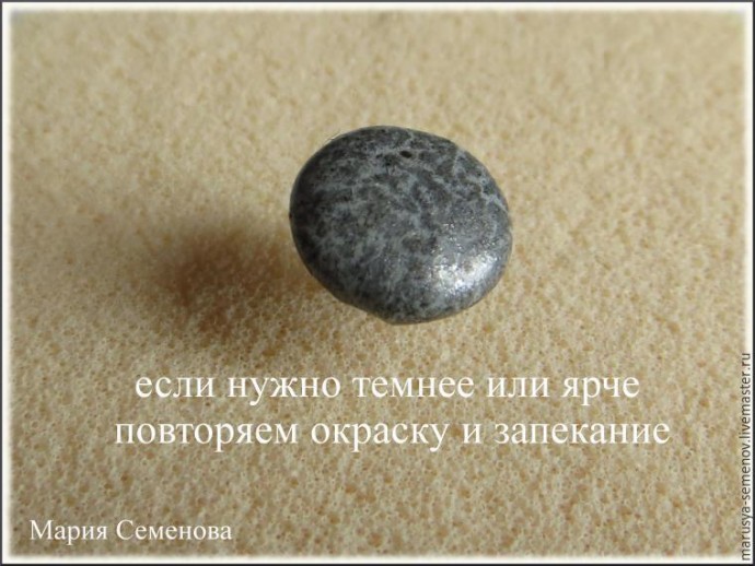 Декорируем брадсы под нужный проект Декорируем брадсы под нужный проект