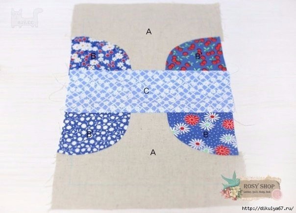 Шьем косметичку