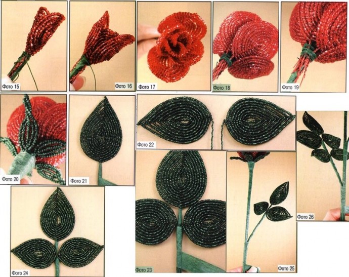 Роза французским плетением