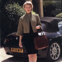 Строгий короткий жакет