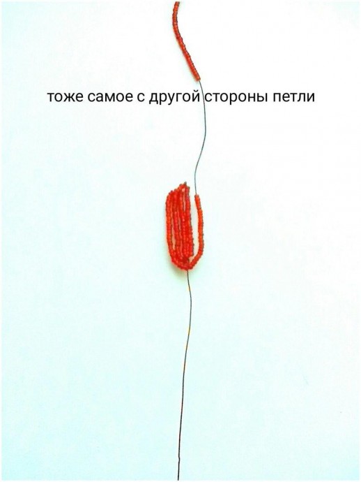 ​Красные маки из бисера