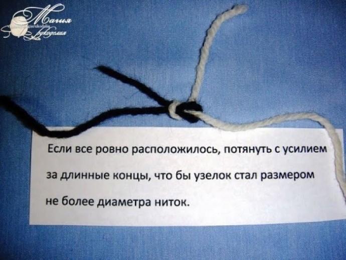 Узелок промышленный для соединения нитей