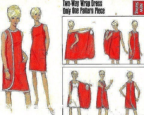 Платье с запахом - трансформер