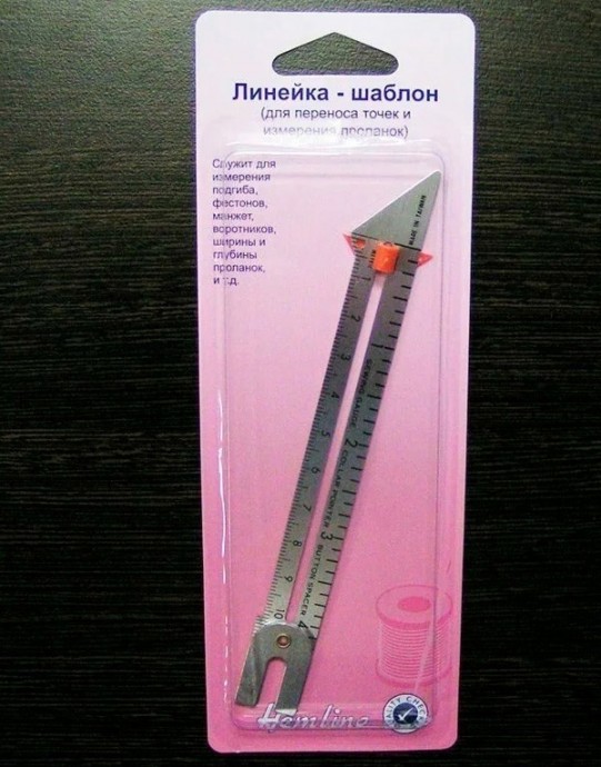 6 вещей, которые вы не знали о швейной линейке