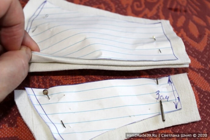 Многоразовая маска со вкладышем