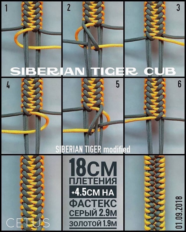 Плетение красивых браслетов